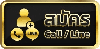 register_menu